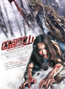 星战前夜：如何在宇宙中建立自己的帝国